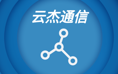 全球領先SD-WAN