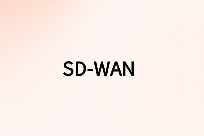 為什么您的物聯網需要SD-WAN？